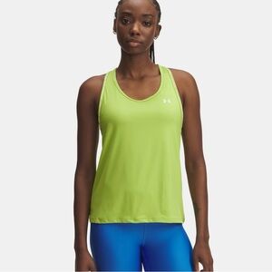 🆕 Under Armour Knockout Tank